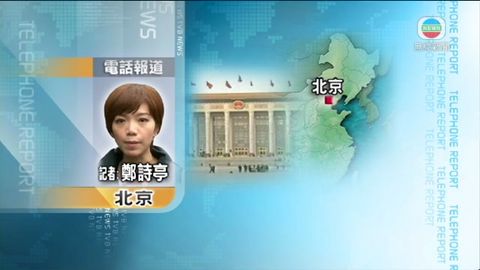 多名香港記者在劉霞住所附近採訪被毆傷