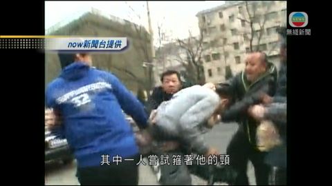 多名香港記者北京採訪時遇襲受傷