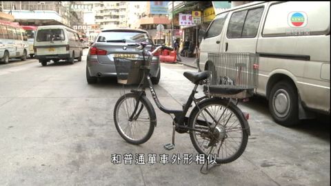 男子涉嫌駕駛無登記電動單車被捕