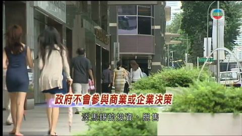 图片_149d5d93
