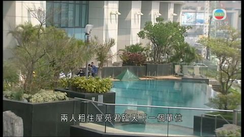 九龍站屋苑君臨天下發生謀殺及自殺案