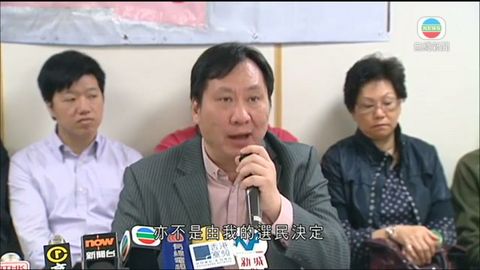 梁偉權:裁決不公平 梁偉權:裁決不公平