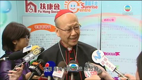 湯漢：對中梵關係感樂觀