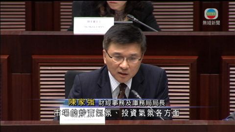 陳家強：不排除推任何稅種冷卻樓市