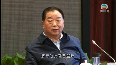3月24日喬曉陽在座談會講話全文 3月24日喬曉陽在座談會講話全文
