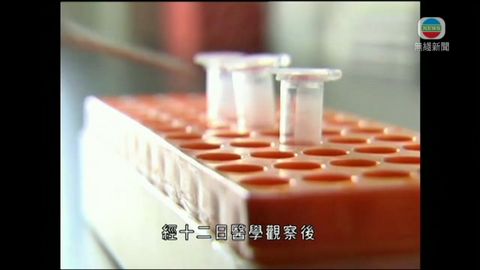 图片_23386cab
