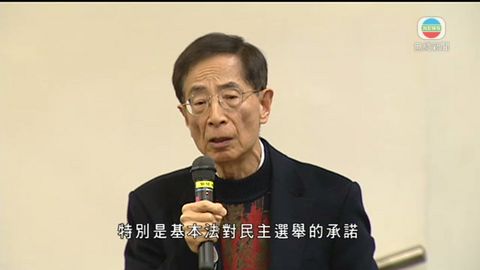 李柱銘：戴卓爾夫人很關心香港前途