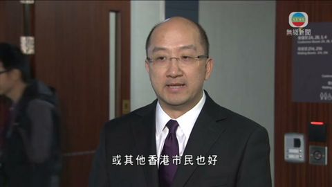 政府展開諮詢條件或與喬曉陽不同
