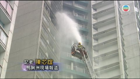 海怡半島四級火警  2人輕傷百住客疏散