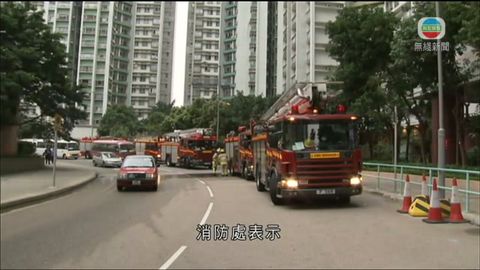 海怡半島四級火令消防系統短路出問題