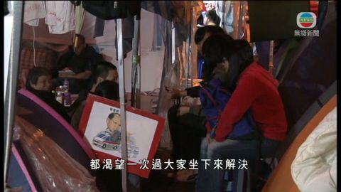 碼頭業職工會表明不與另外兩工會一齊談 碼頭業職工會表明不與另外兩工會一齊談