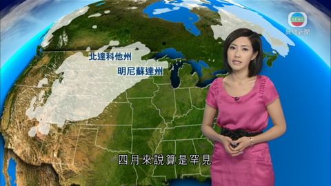 4月15日世界天氣預報
