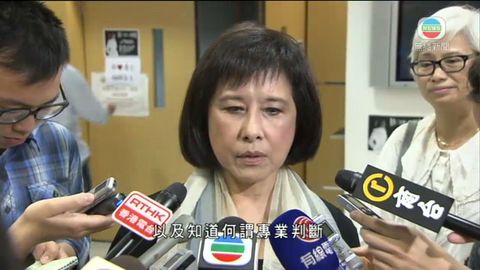 張敏儀籲港台員工堅守公共廣播立場