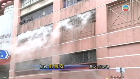 黃大仙啟德花園街市三級火 黃大仙啟德花園街市三級火