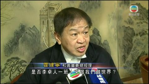 和黃首回應工潮 稱支持外判商