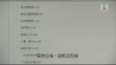 图片_5d46eb28