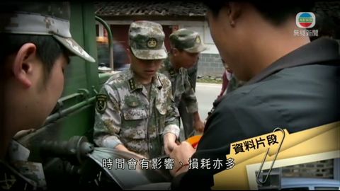 图片_00311ed7