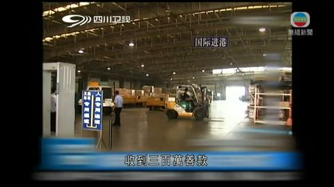 图片_fbe0550c
