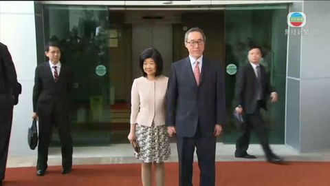 唐英年大宅涉嫌僭建案開審