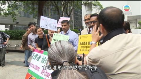 志願機構助少數族裔申請入籍中國
