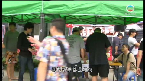 图片_58387a1b