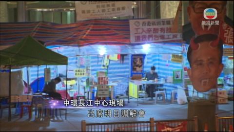 图片_2d108f05
