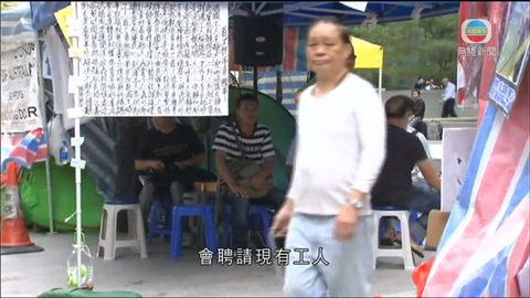 貨櫃碼頭工潮勞資雙方周四再談判