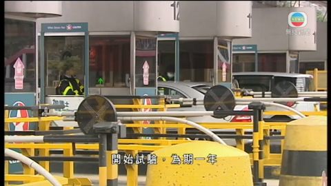 隧道分流諮詢截止  業界倡3隧道劃一收費