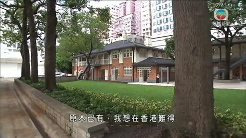 前政府物料供應處倉庫轉為「油街實現」 前政府物料供應處倉庫轉為「油街實現」