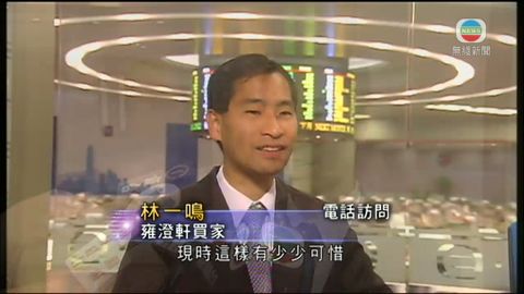 图片_1bd0ef81