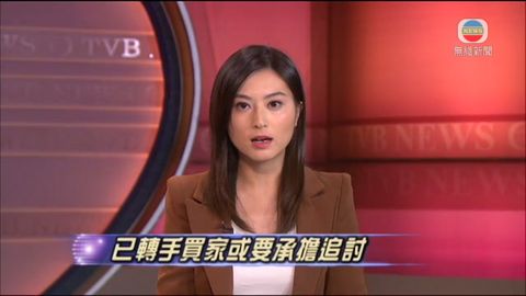 图片_e244abe9