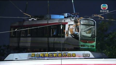 屏山近塘坊村站出軌輕鐵列車被移走
