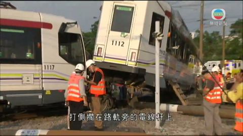 輕鐵列車屏山近塘坊村站出軌77人傷 輕鐵列車屏山近塘坊村站出軌77人傷