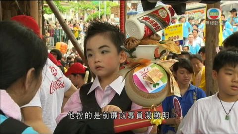 長洲太平清醮飄色巡遊 長洲太平清醮飄色巡遊