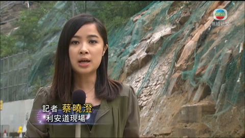 現場：秀茂坪利安道預料下午可解封