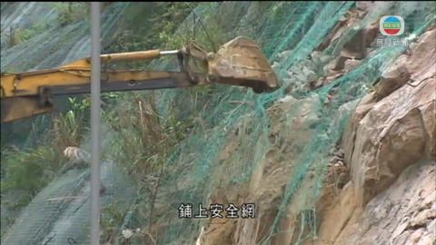秀茂坪道路仍未解封 居民出入受影響