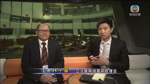 立法會直播室：吳亮星 (一)