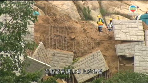 秀茂坪山泥傾瀉順安道仍封閉