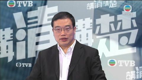 張志剛指張震遠辭職如同築起防火牆