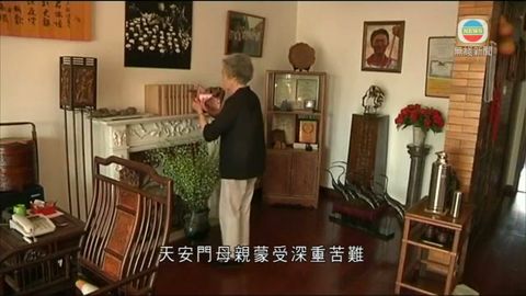 图片_5110bf0e