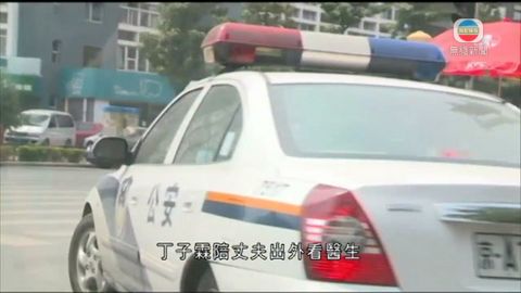 图片_f3a5cc3f