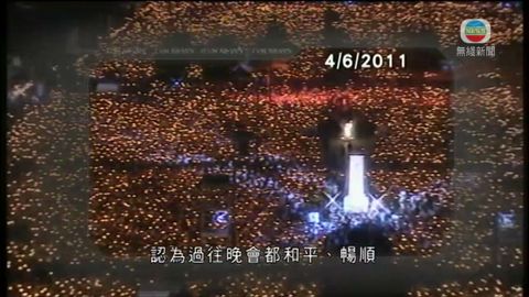 图片_efea0fcb