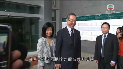 唐英年大宅僭建案今再提堂