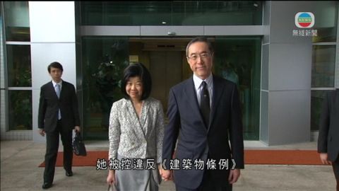 唐英年稱若有錯會承擔責任