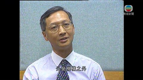 消息稱蘇慶和擔任市建局主席 消息稱蘇慶和擔任市建局主席