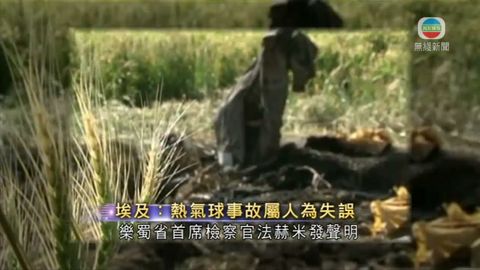 图片_1520187d