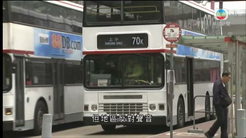 九巴指未知路線重組工作何時完成 九巴指未知路線重組工作何時完成