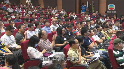 「佔領中環」首場商討日定出七大議題 「佔領中環」首場商討日定出七大議題