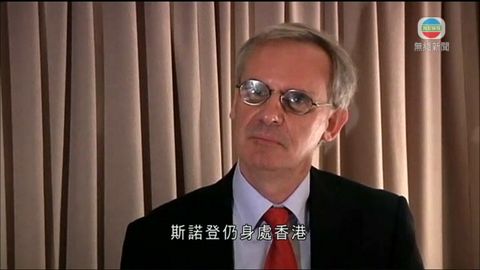 图片_79b7de08