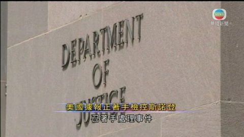 图片_1a0b9237